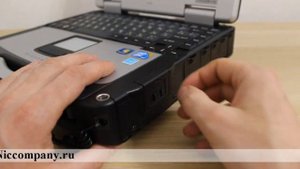 Panasonic Thoughbook CF 31