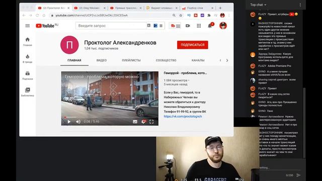 КАК раскрутить канал на YOUTUBE с нуля смотреть онлайн