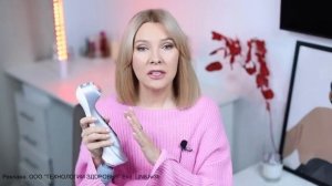 Известный блогер Татьяна Рева поделилась своим опытом использования массажера DAY JOY от BRADEX