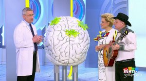 Диабет: как не потерять голову. Жить здорово! Фрагмент выпуска от 08.04.2019