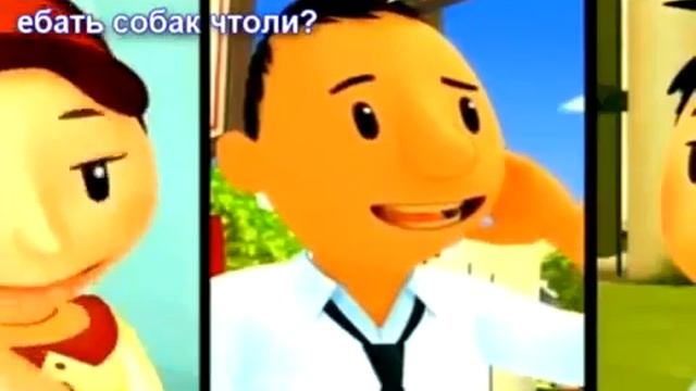 Я Николя Ритп смотреть онлайн