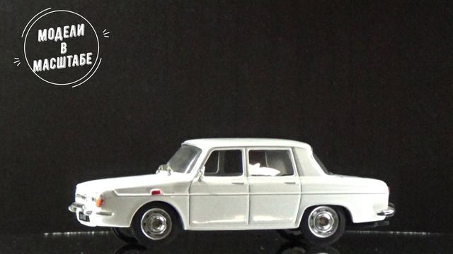 Renault 10