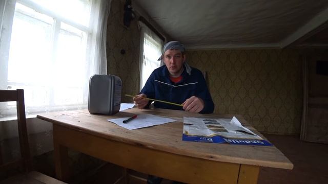 Монтаж обрешетки под профнастил