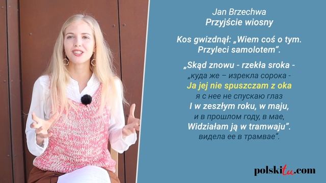 Польский для начинающих - тренируем произношение по польским стихотворениям