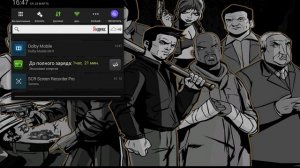 Как вводить читы в GTA 3