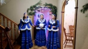 Рождественская колядка "Добрый тебе вечер..."