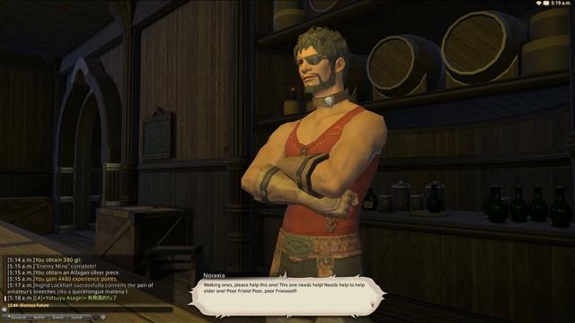 FFXIV ARR - Main Quest Lv.24 - Into the Beast's Maw 01