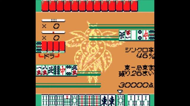 [GBC] Shinseiki Evangelion: Mahjong Hokan Keikaku (J) (Part5: 13th Angels Mode) смотреть онлайн