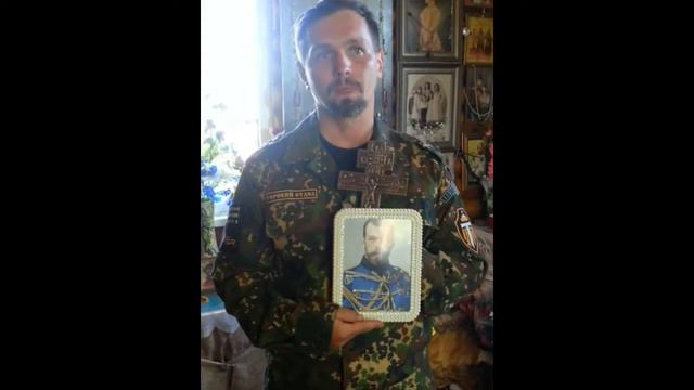 Как и вокруг чего объединяться воинам Христовым.Атаман Нещерет. смотреть онлайн