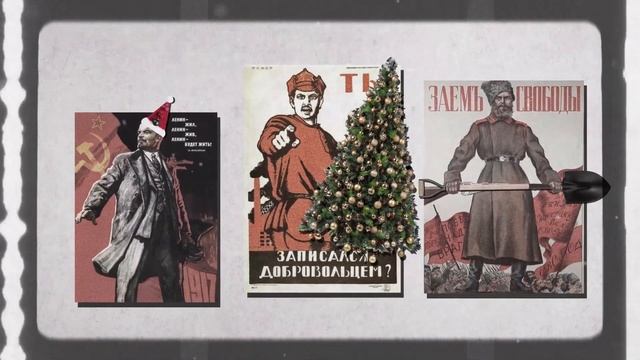 Кто родители Снегурочки и где они? Хороший Вопрос смотреть онлайн