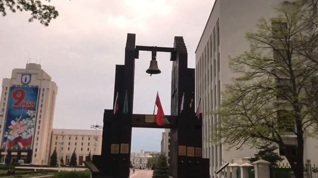 Minsk Belarus, Костёл святого Симеона и святой Елены (Красным костёл)
