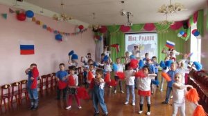 Развлечение, посвященное Дню России в ДОУ 9 Солнышко Климовск
