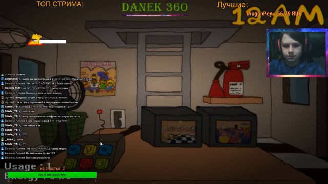 ПЕРВЫЕ СИМПСОНЫ | Fun Times at Homer’s смотреть онлайн