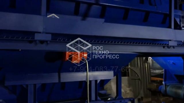 Линия для смешивания сыпучих материалов ПСС, ЩПС, ГПС