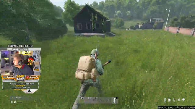 DayZ Livonia. УФИМСКОЕ ВЫЖИВАНИЕ - РАЗВИТИЕ В ДЕЙЗИ ЛИВОНИЯ