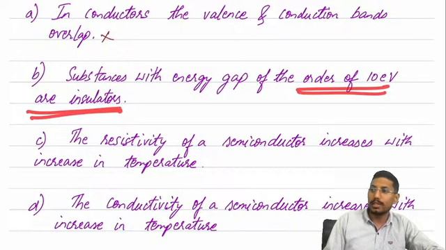 Extrinsic Semiconductor & p-n Junction | Semiconductor Electronics | NEET 2024 | Mohan Sir | OSN