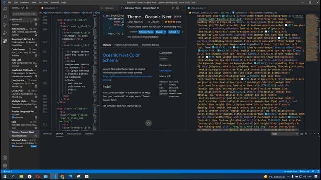 КАК СДЕЛАТЬ ПОДСВЕТКУ КОДА visual studio code #visualstudiocode