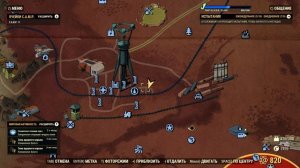 Fallout 76 - Ящик с инструменами где лежит ключ Клары