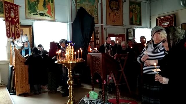Канон Андрея Критского 1 часть
