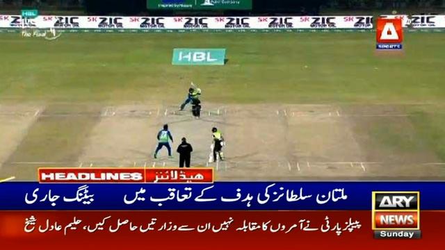 ARY News Headlines 10 PM | 27th February 2022 смотреть онлайн