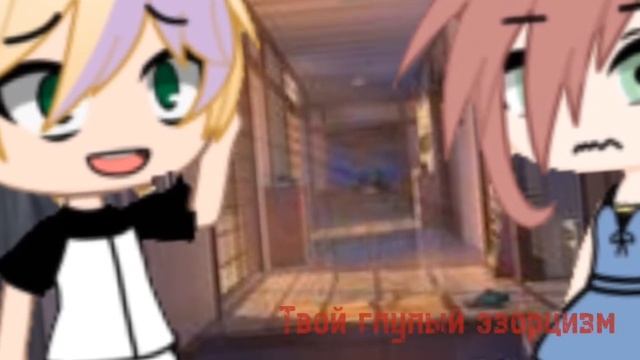 Клип ?? | Экзорцизм | ??Клип | Сны Саламандры | @☆Mıłķä☆ Чuyok☕ смотреть онлайн