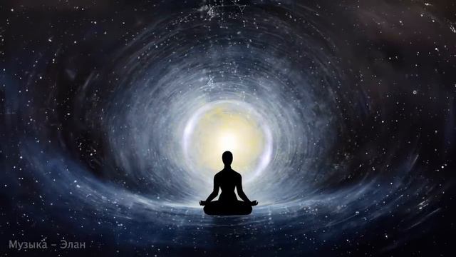 Потенциал Мозга Тета-Частота 7Hz смотреть онлайн