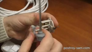 Удлинитель своими руками