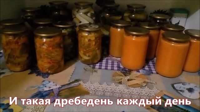 История одного дня . Жизнь в деревне . смотреть онлайн