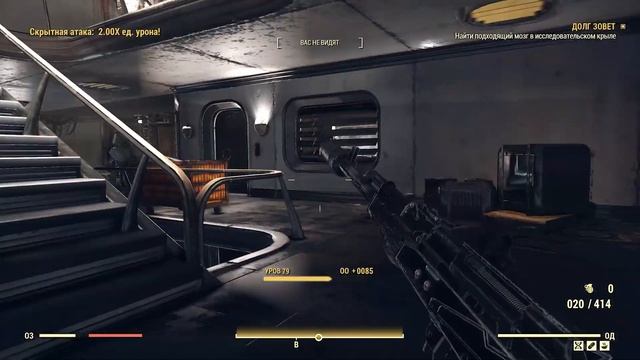 WASTELANDERS | FALLOUT 76 - ЧАСТЬ 122 смотреть онлайн