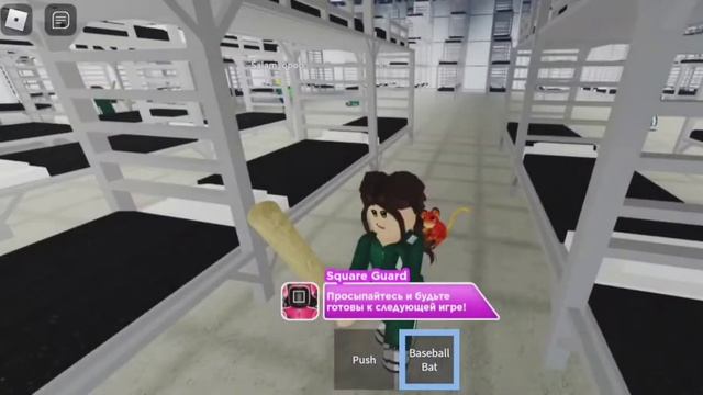 ИГРА В КАЛЬМАРА в #ROBLOX ---Играю в #Squad Game в РОБЛОКС ! Прошла до КОНЦА!!! смотреть онлайн