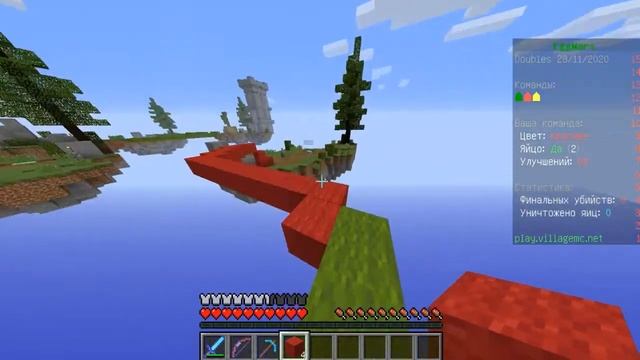 ИГРАЮ В ЭГГ ВАРС НА СЕРВЕРЕ VILLAGE.MC! l MINECRAFT EGG WARS MINI GAME смотреть онлайн
