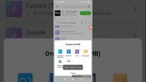 Как перенести музыку на nokia 150