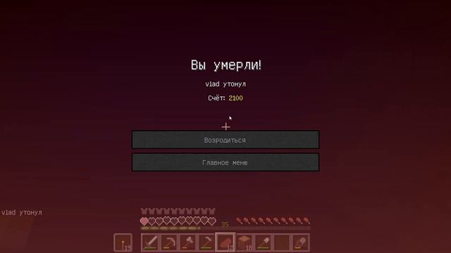Построил дом мечты. Открытие космоса в Minecraft #6 #galacticraft #minecraft #survival