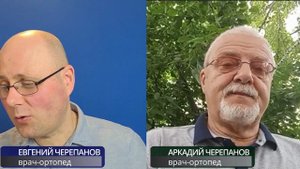 Мифы о Грыжах Шморля: Разоблачение хирургов