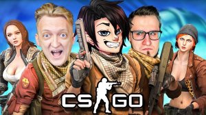 4-5 lvl FACEIT - ТЕРНИСТЫЙ И СЛОЖНЫЙ ПУТЬ К ВЕРШИНАМ В CS:GO!