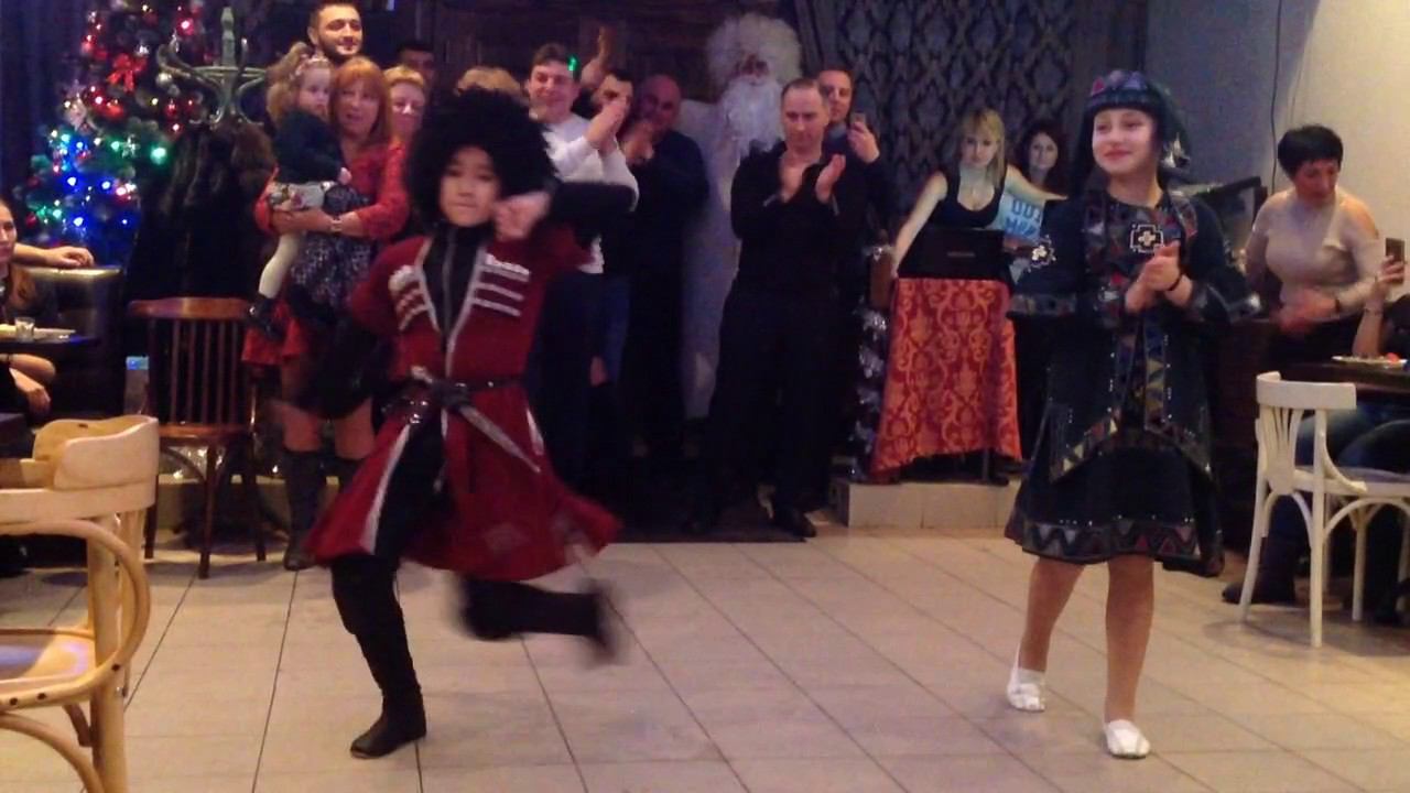 Горский
