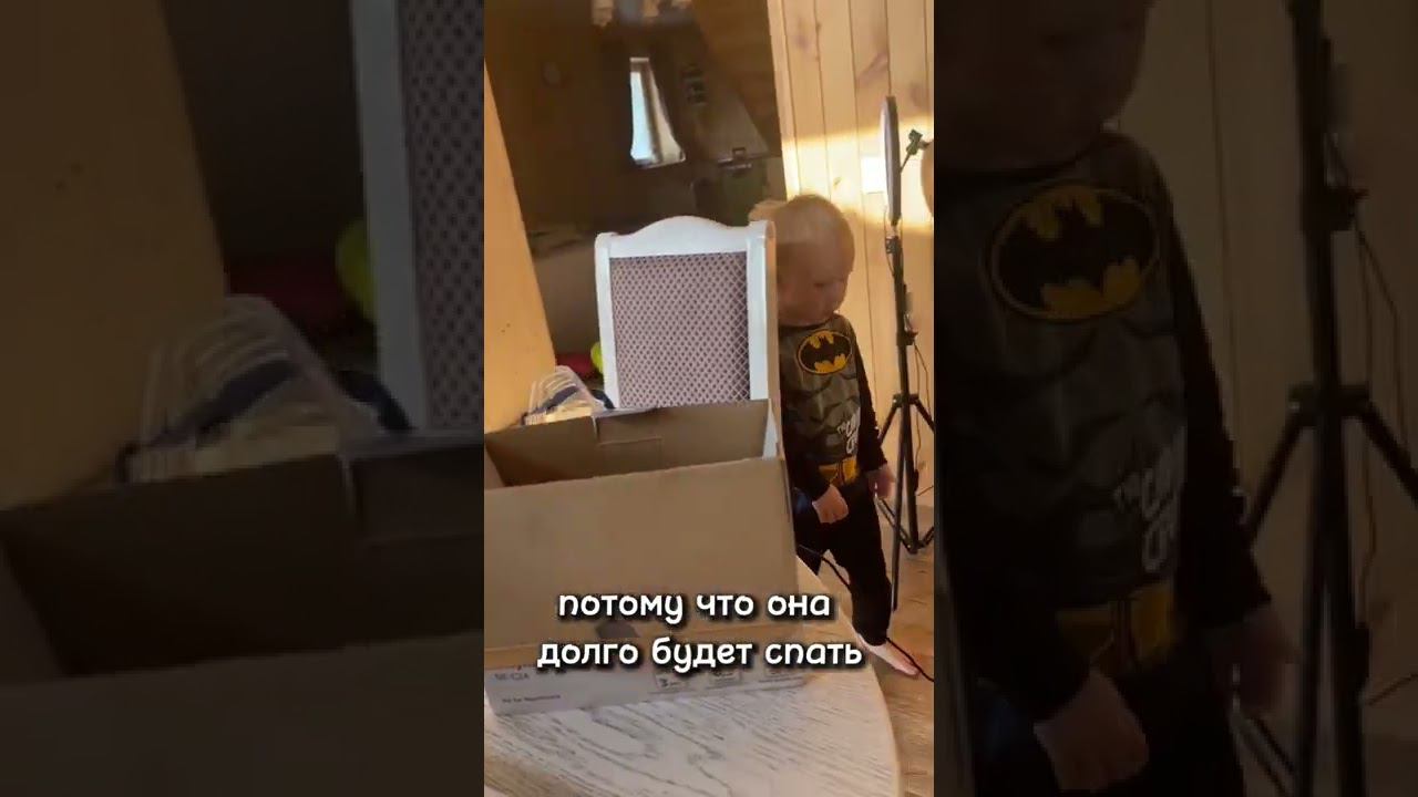 Марсель про Машу, которая долго спит смотреть онлайн