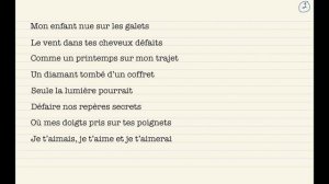 Учим французский язык по песням. Разбор французской музыки. Выпуск 13