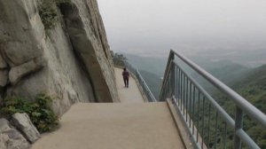 Горы Суншань