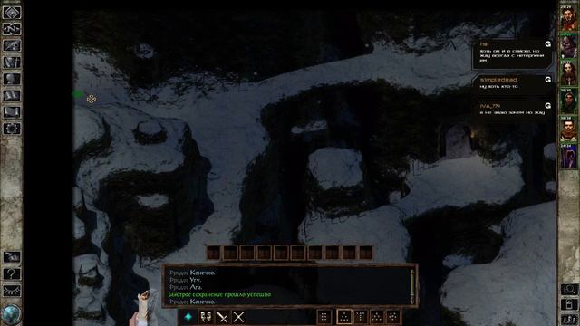 Прохождение Icewind Dale (Part 2) смотреть онлайн