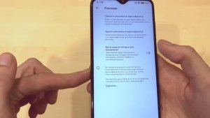СРОЧНО ВЫКЛЮЧИ ЭТУ ГНИДУ НА СВОЕМ ТЕЛЕФОНЕ! ВЫКЛЮЧАЕМ САМЫЕ ВРЕДНЫЕ НАСТРОЙКИ В ТЕЛЕФОНЕ!
