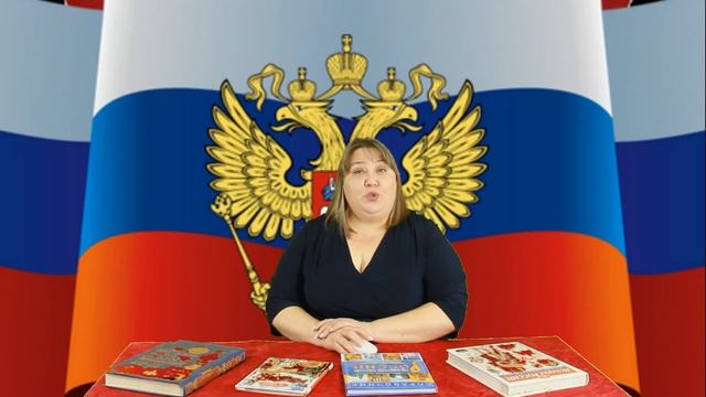 12.12.2020 - Познавательная программа "Что такое Конституция?"