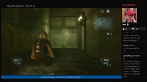 Resident Evil Revelations / Режим Рейд