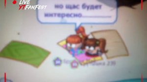 Как снимали клип нас не догонят !?