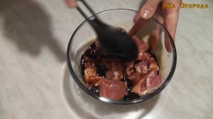 Мясо в соевом соусе с кунжутом