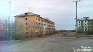 пос. Комсомольский, Воркута