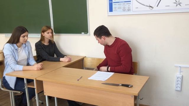 Предъявление предмета для опознания. Учебный видеоролик. КГУ 2021.