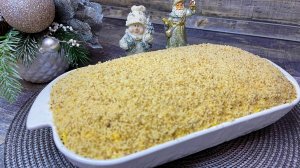 САМЫЙ ЛЮБИМЫЙ В НАШЕЙ СЕМЬЕ И НЕВЕРОЯТНО ВКУСНЫЙ САЛАТ "ЧЕРЕПАШКА"