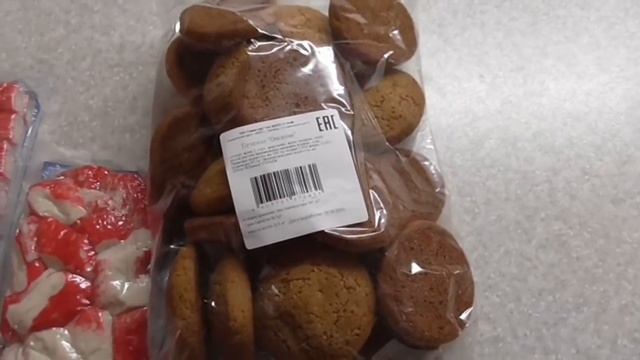 ТАМОЖНЯ.  СВЕТОФОР.  ЛЕНТА.  РЫНОК.  МИНДАЛЬ. НАШИ  ПОКУПКИ. смотреть онлайн