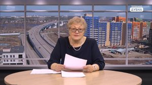 Всё о ЖКХ. Договор управления многоквартирным домом. Права (часть 2)